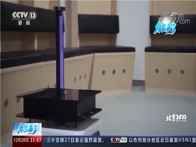CCTV News: 222nm UV Disinfection Device Enters Beijing Winter Olympic Games